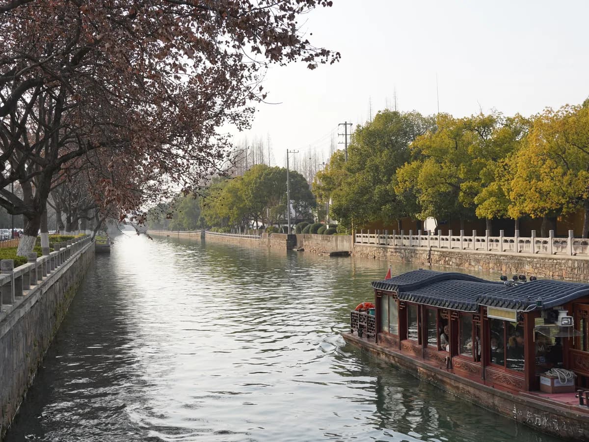Suzhou